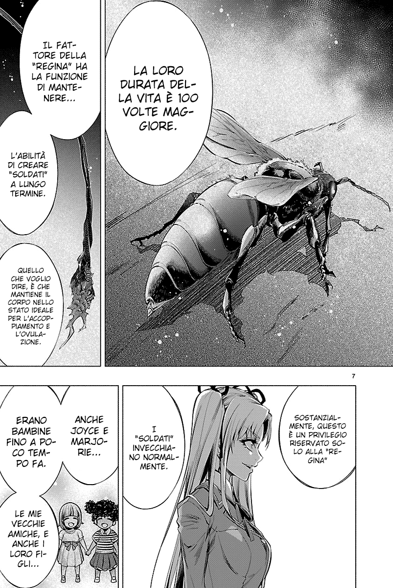 Read Himenospia Manga Online