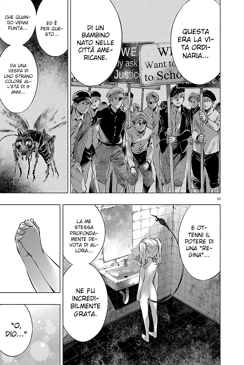 Read Himenospia Manga Online