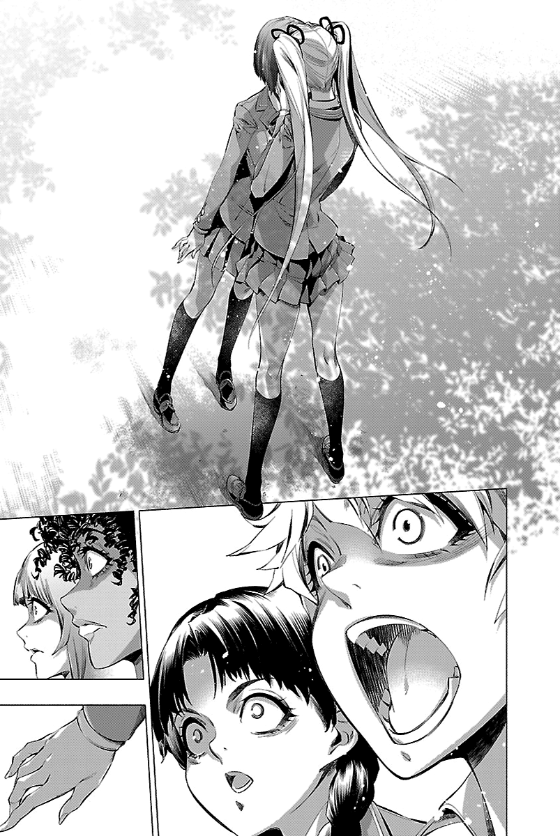 Read Himenospia Manga Online