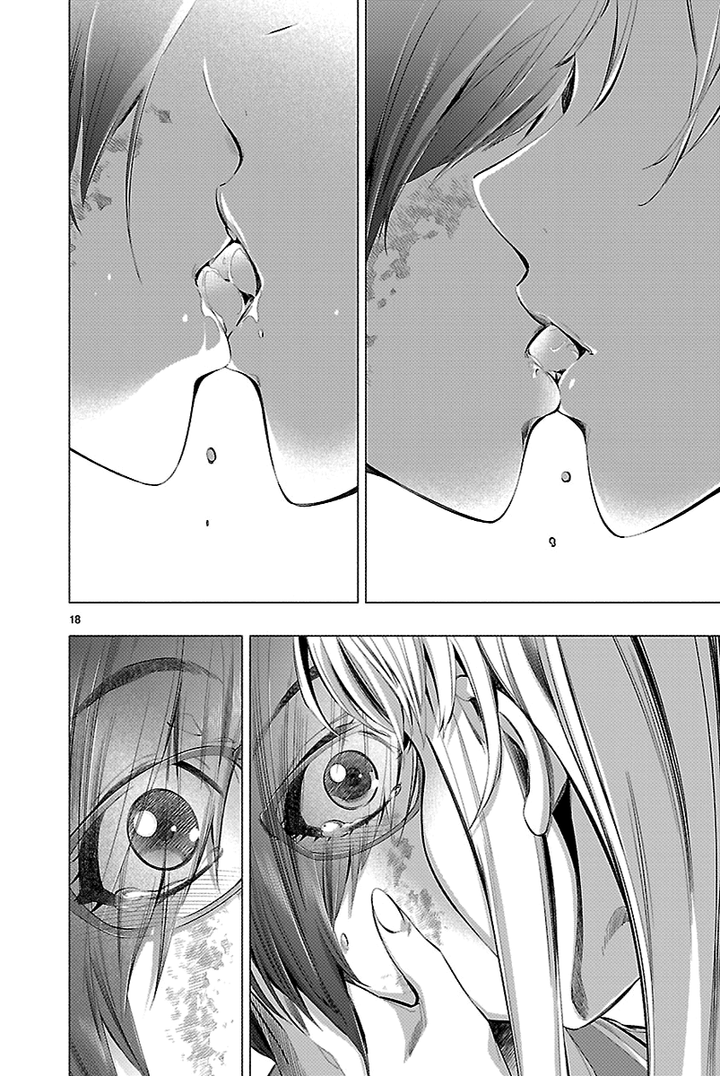 Read Himenospia Manga Online