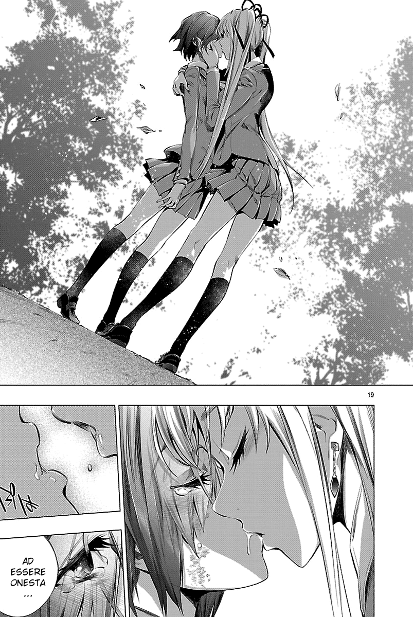 Read Himenospia Manga Online