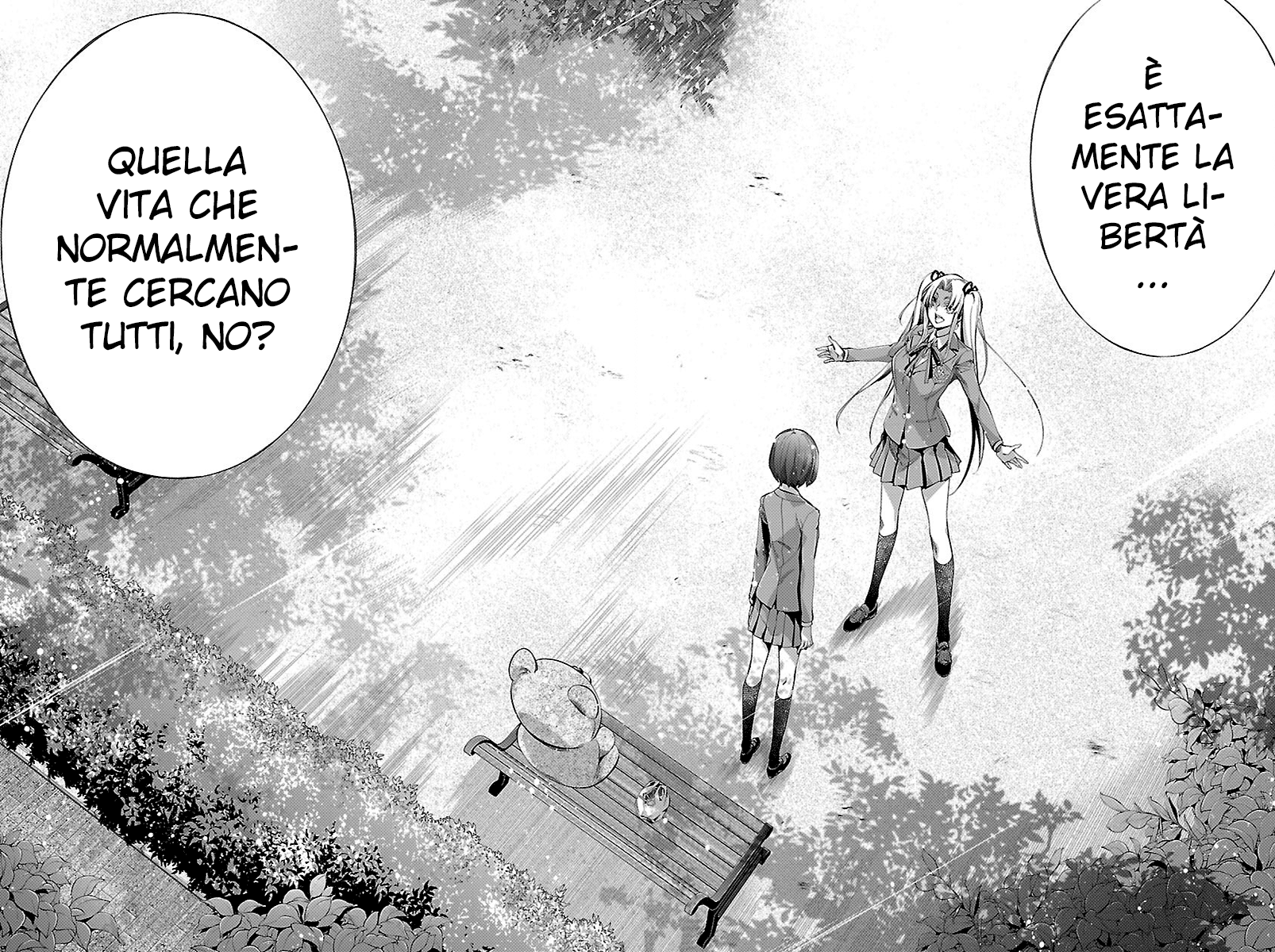 Read Himenospia Manga Online