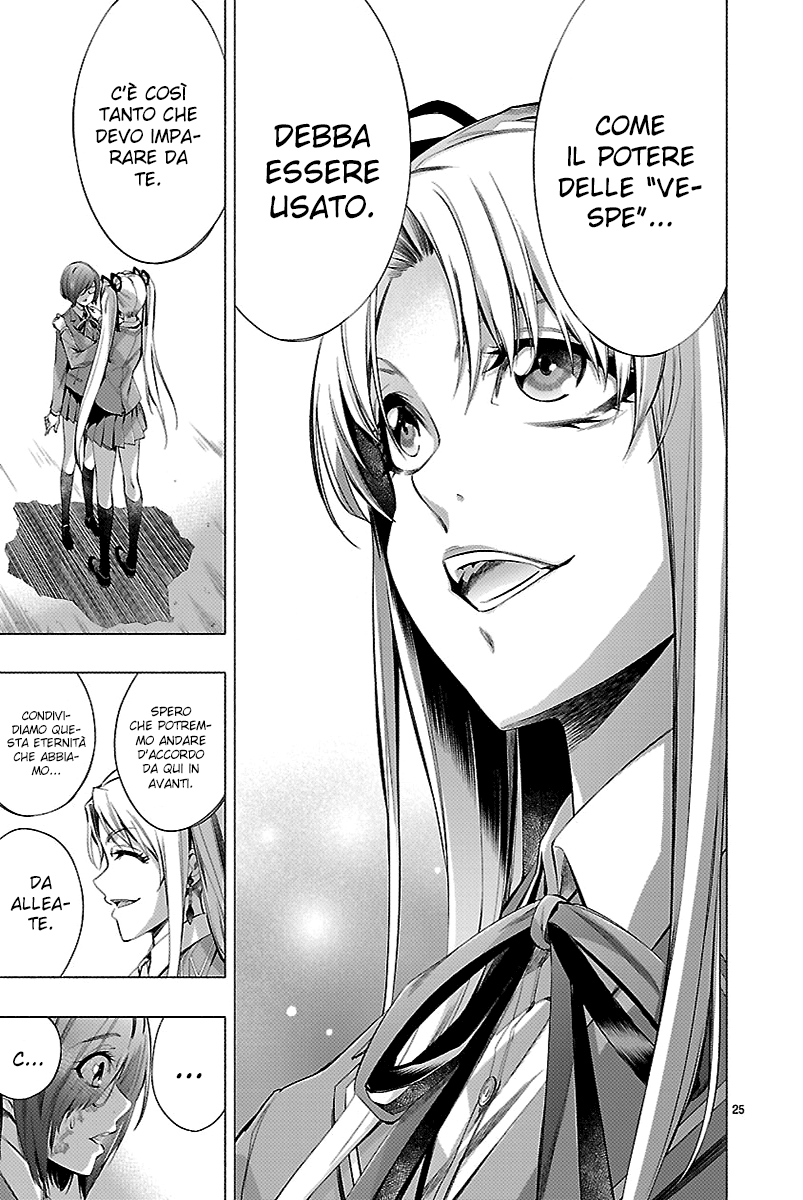 Read Himenospia Manga Online