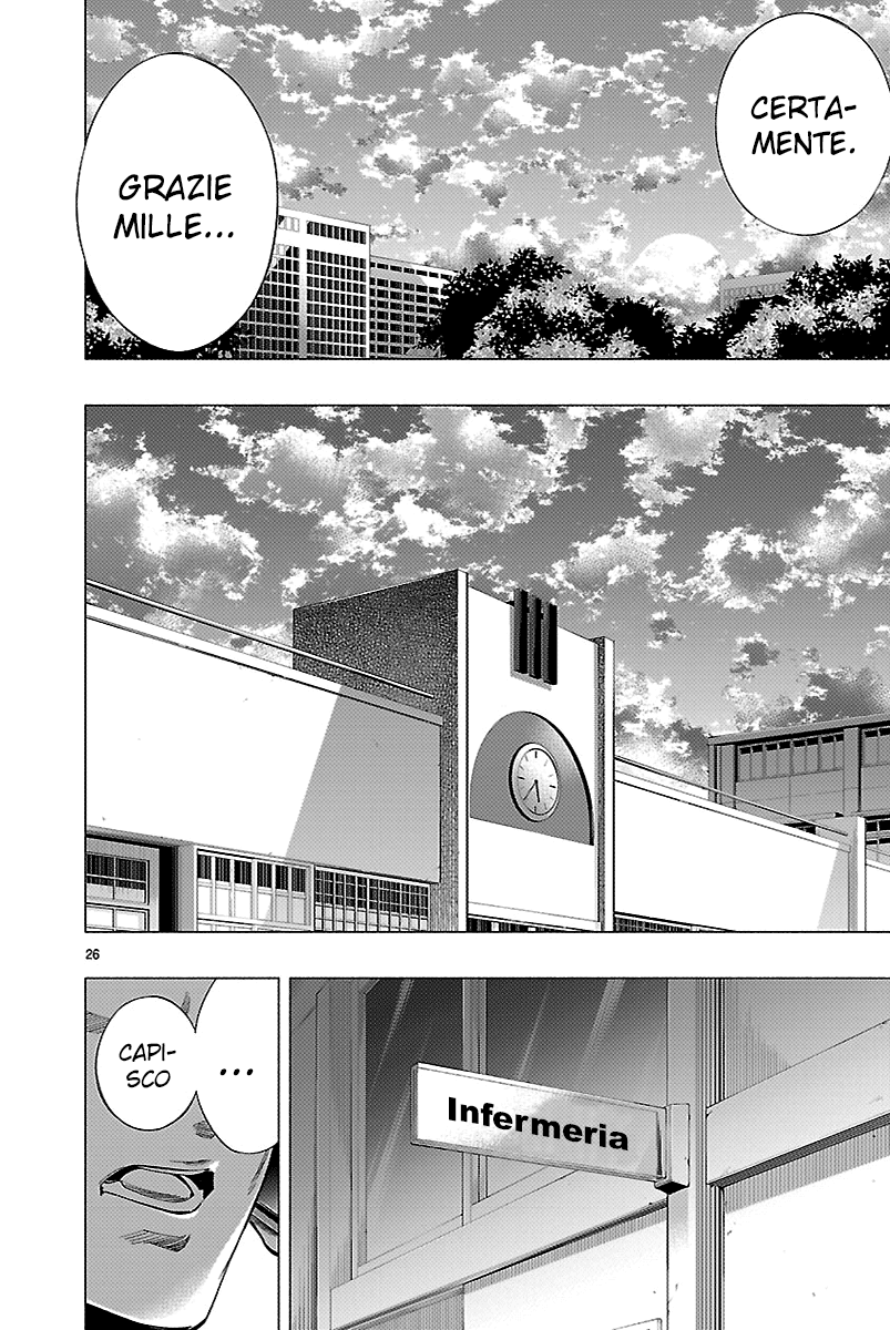 Read Himenospia Manga Online