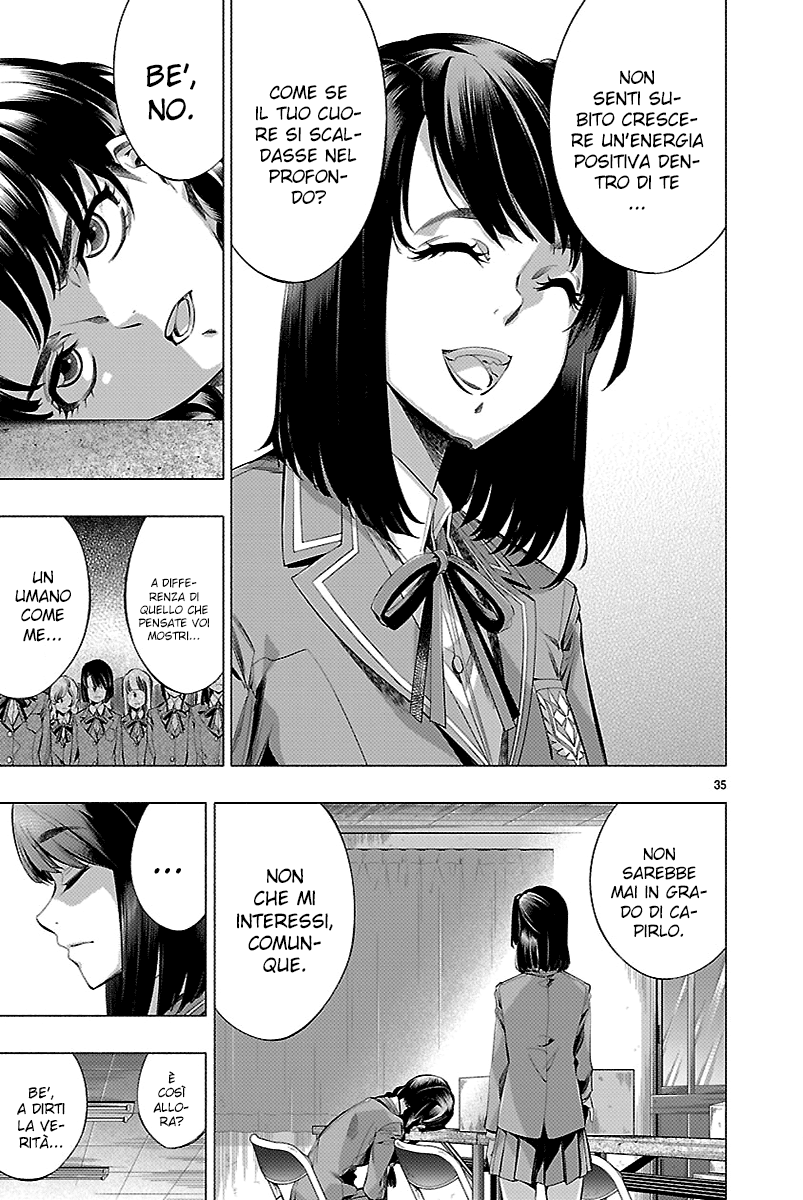 Read Himenospia Manga Online