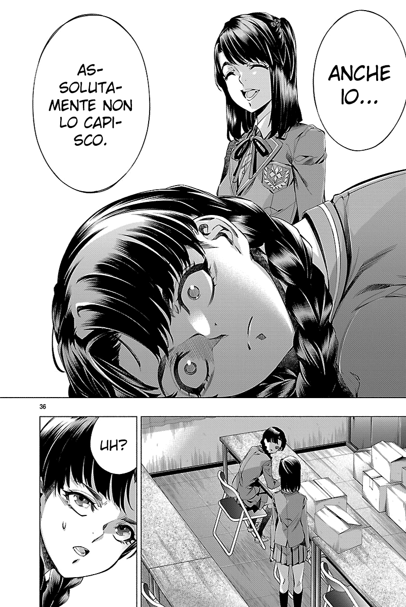 Read Himenospia Manga Online