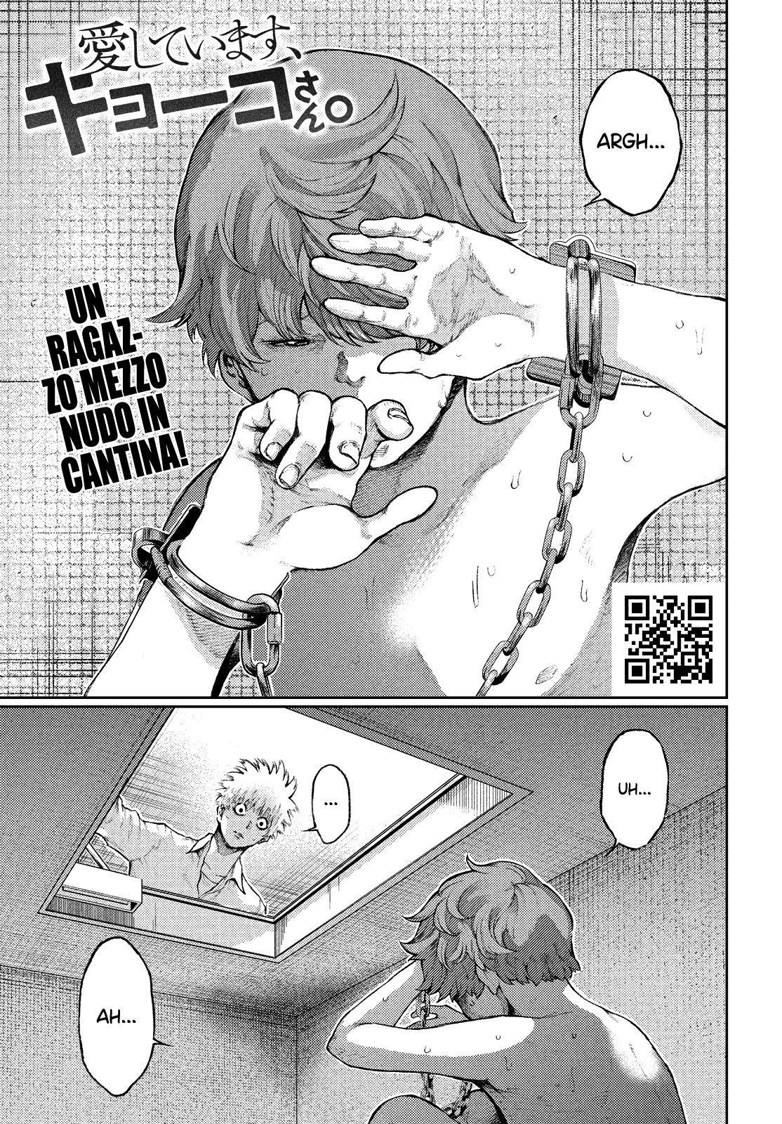 Read I love you, Kyouko-san Manga Online