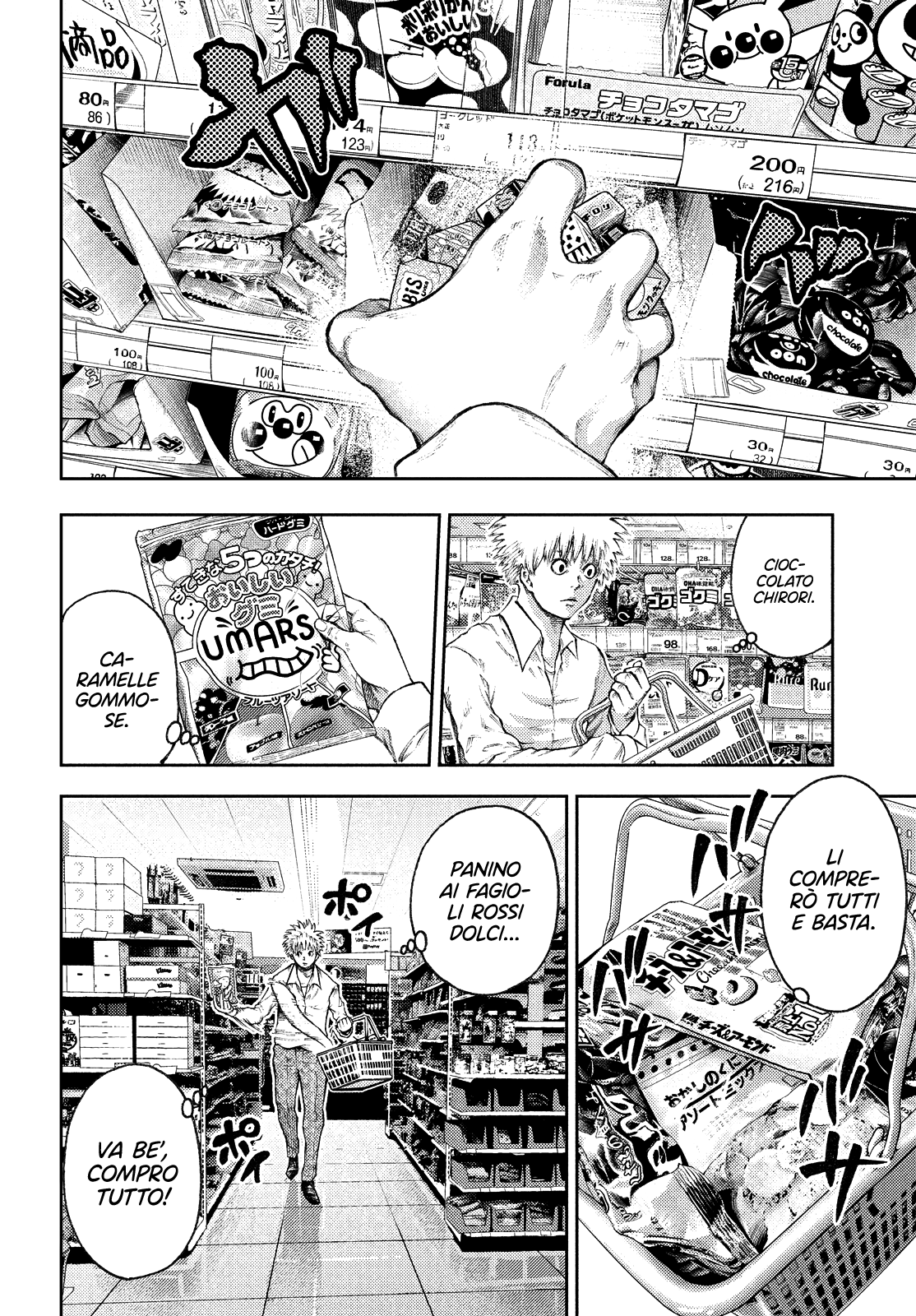 Read I love you, Kyouko-san Manga Online