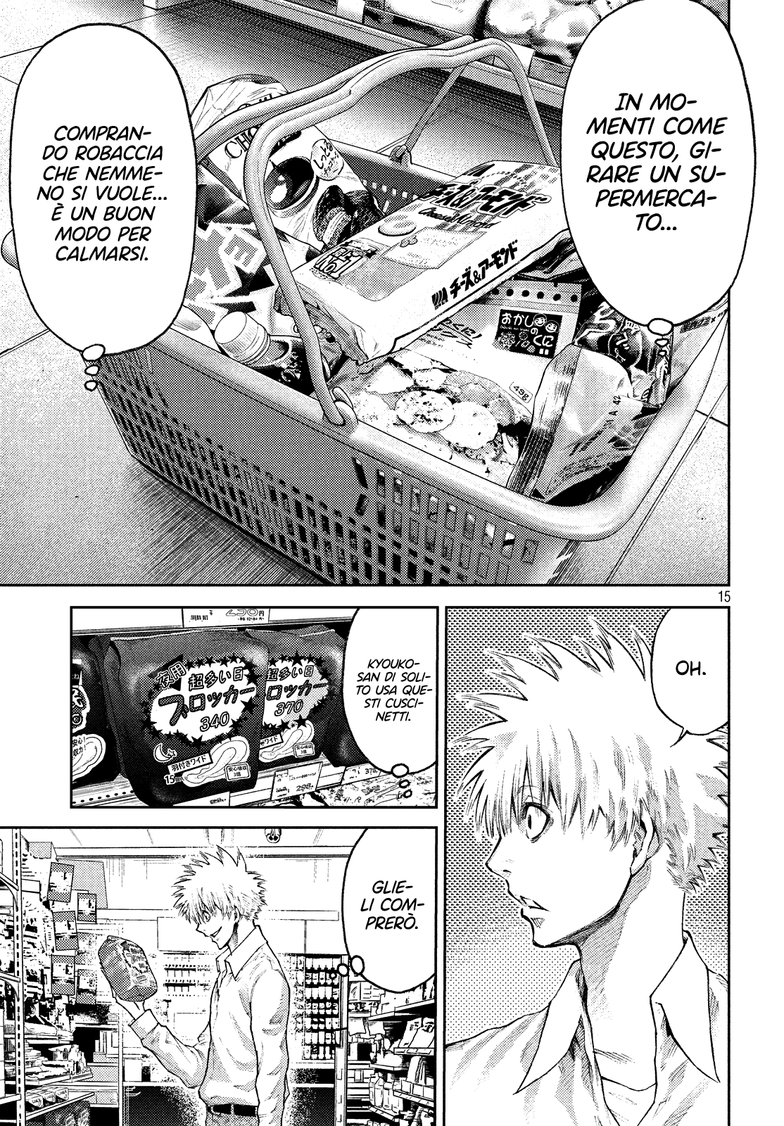 Read I love you, Kyouko-san Manga Online