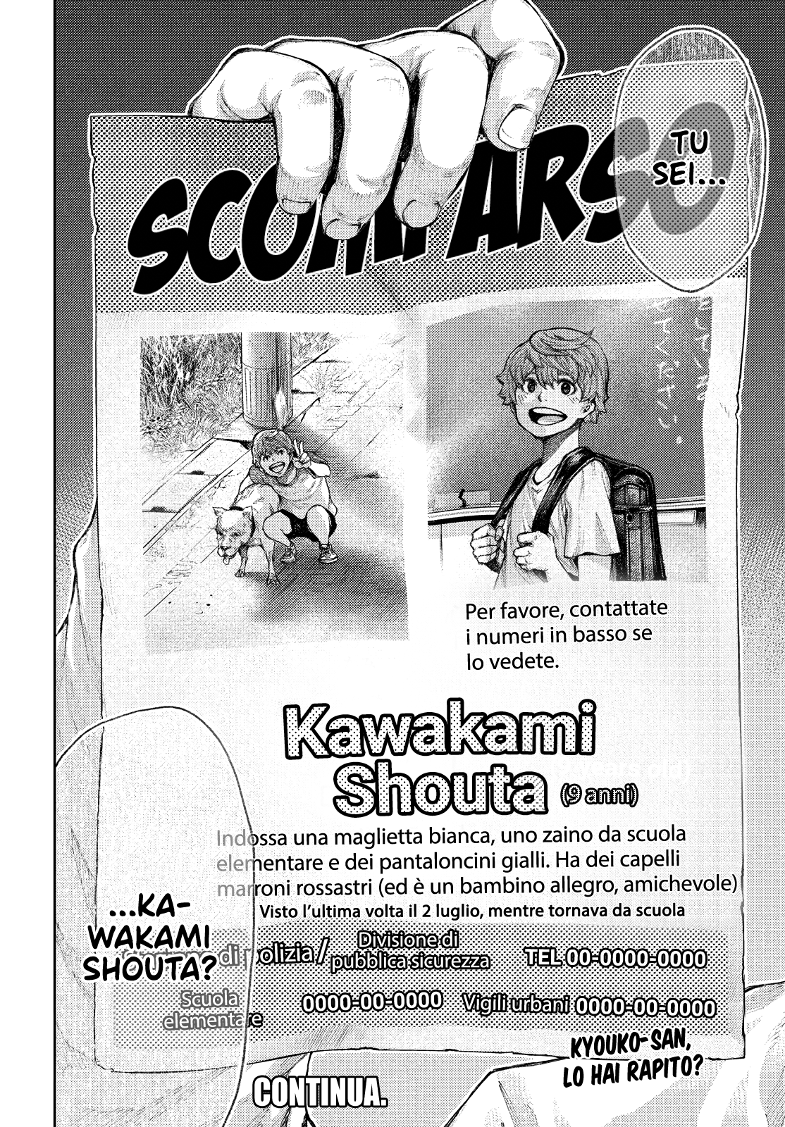 Read I love you, Kyouko-san Manga Online