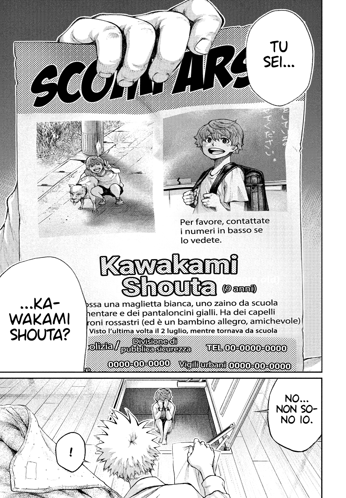 Read I love you, Kyouko-san Manga Online