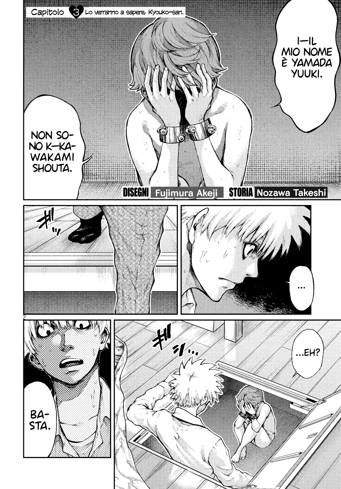 Read I love you, Kyouko-san Manga Online