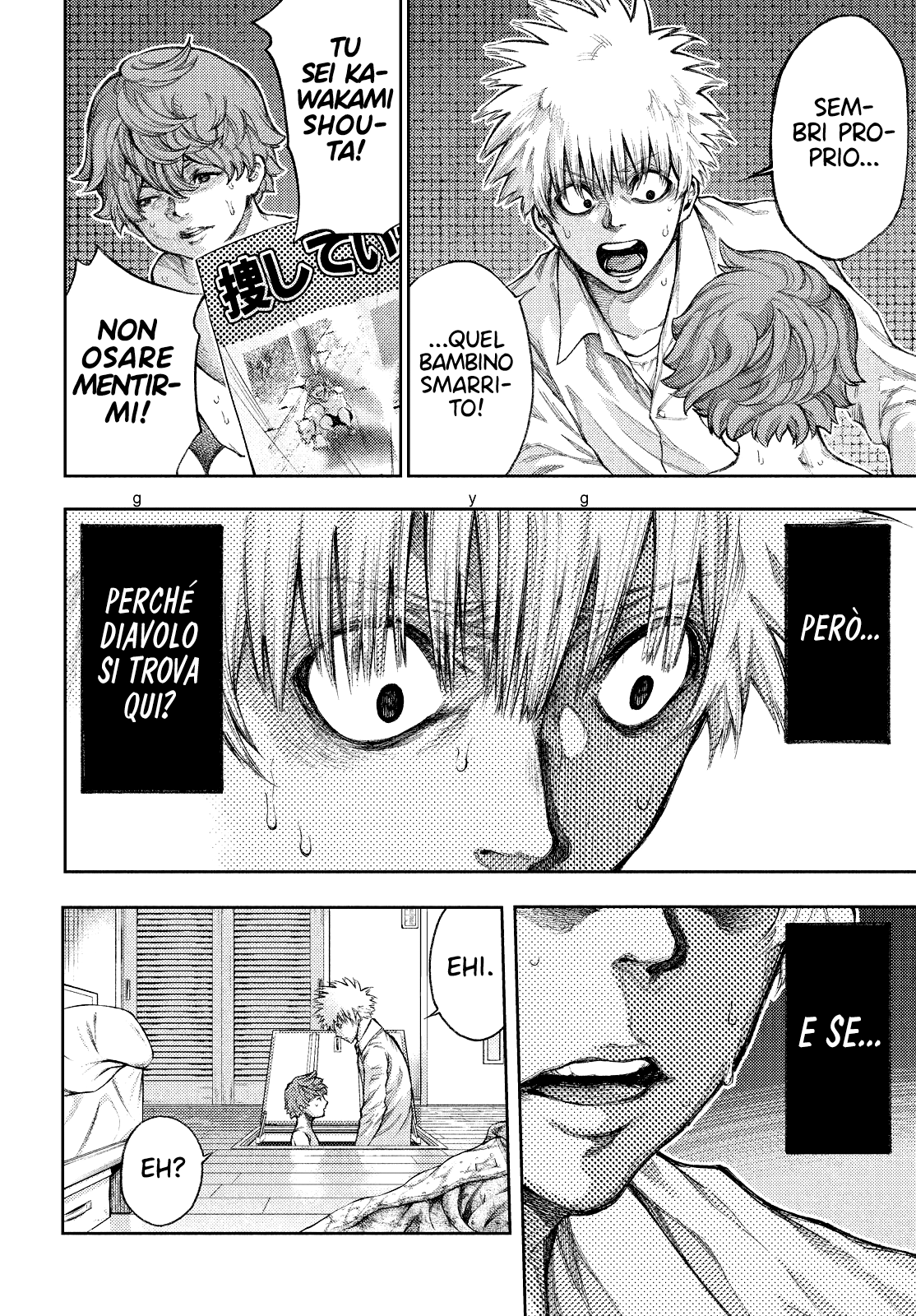 Read I love you, Kyouko-san Manga Online