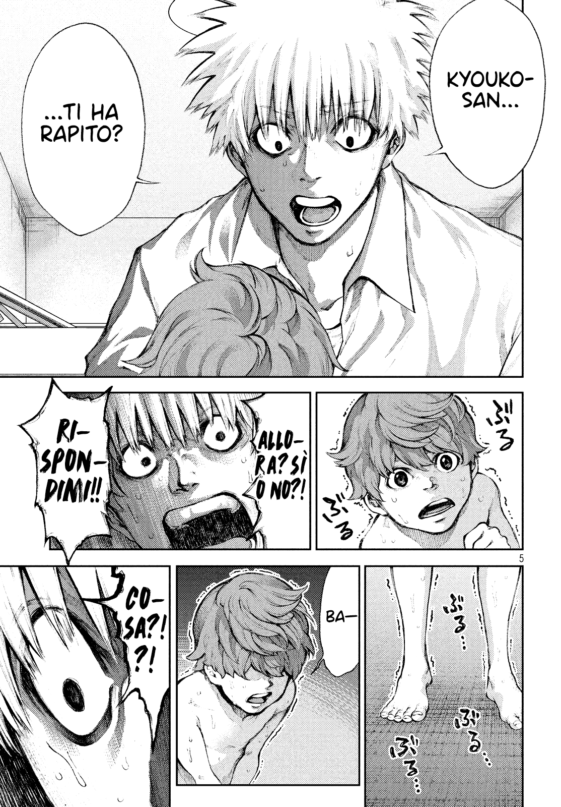 Read I love you, Kyouko-san Manga Online