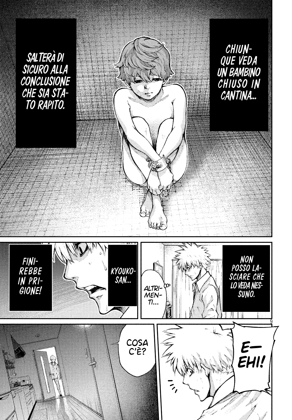 Read I love you, Kyouko-san Manga Online