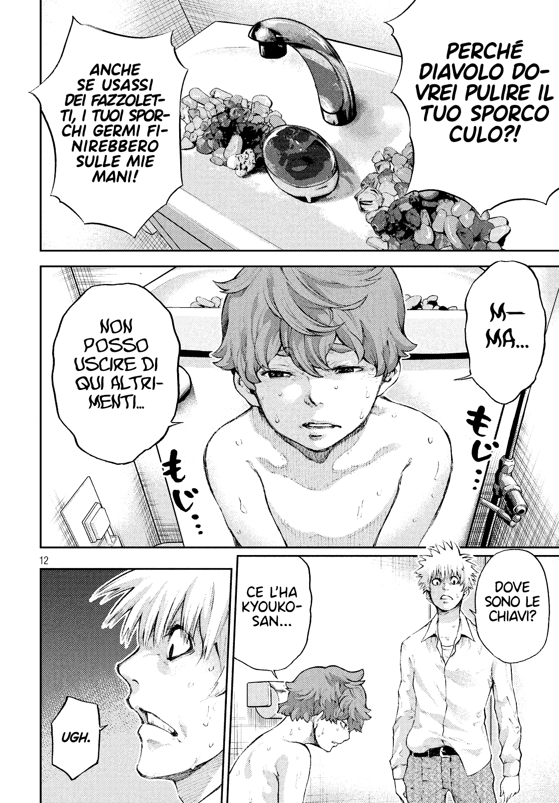 Read I love you, Kyouko-san Manga Online