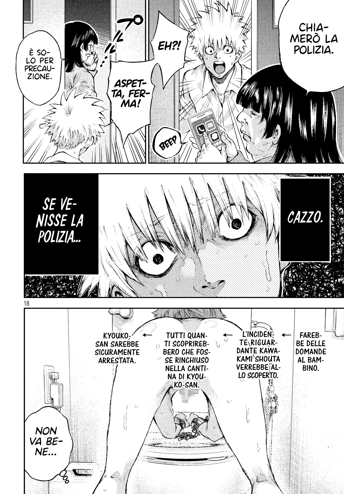 Read I love you, Kyouko-san Manga Online