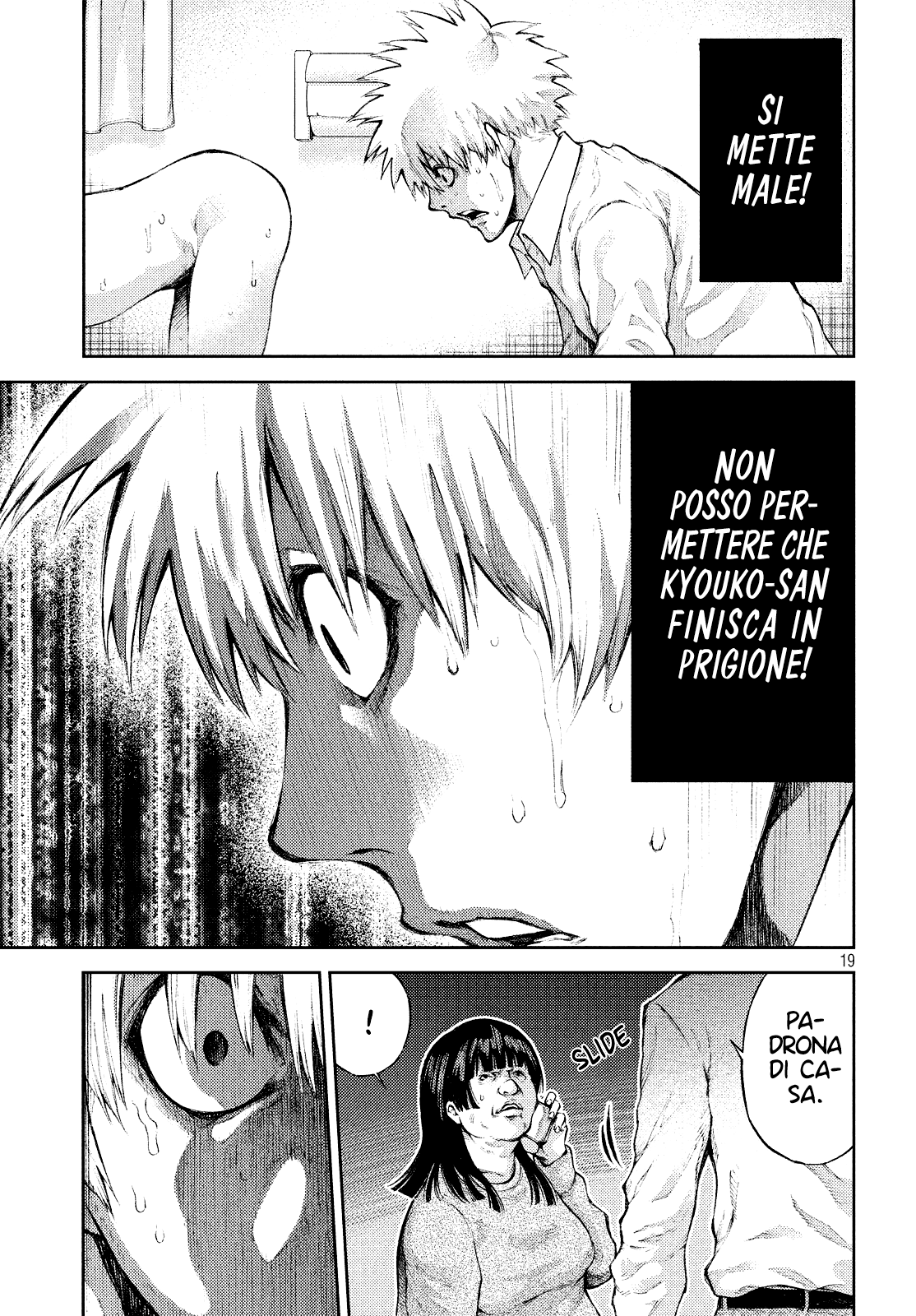 Read I love you, Kyouko-san Manga Online