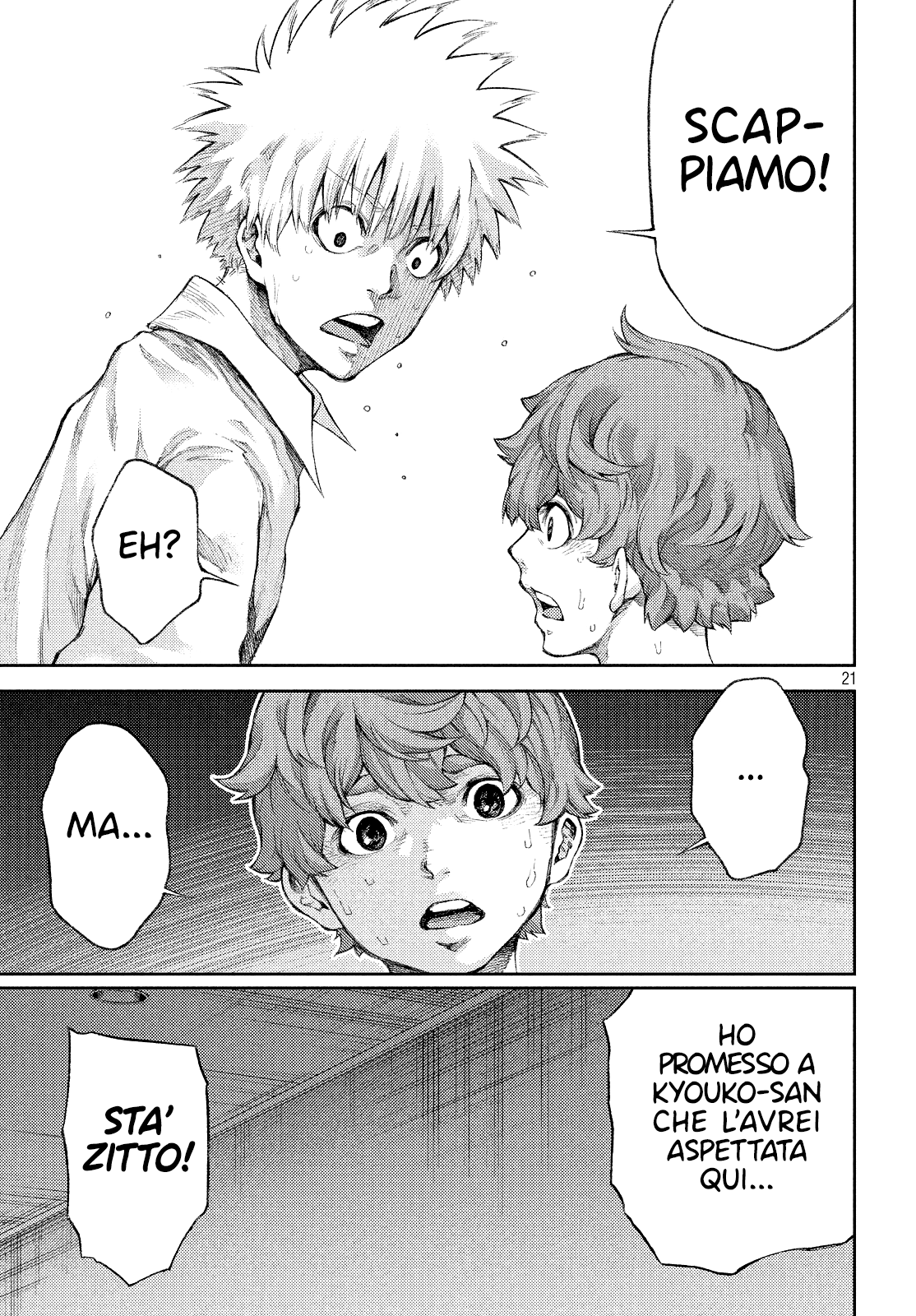 Read I love you, Kyouko-san Manga Online