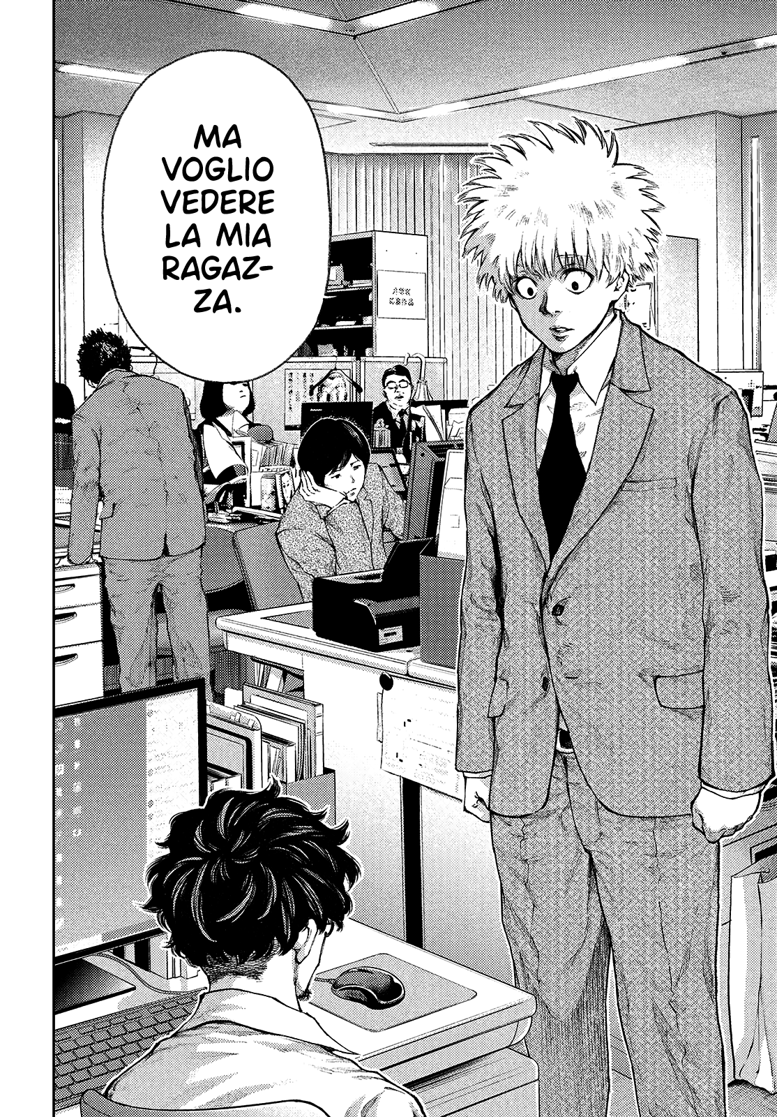 Read I love you, Kyouko-san Manga Online