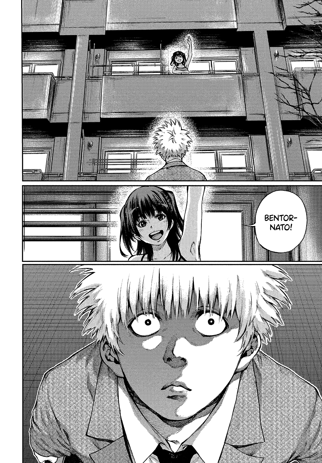 Read I love you, Kyouko-san Manga Online