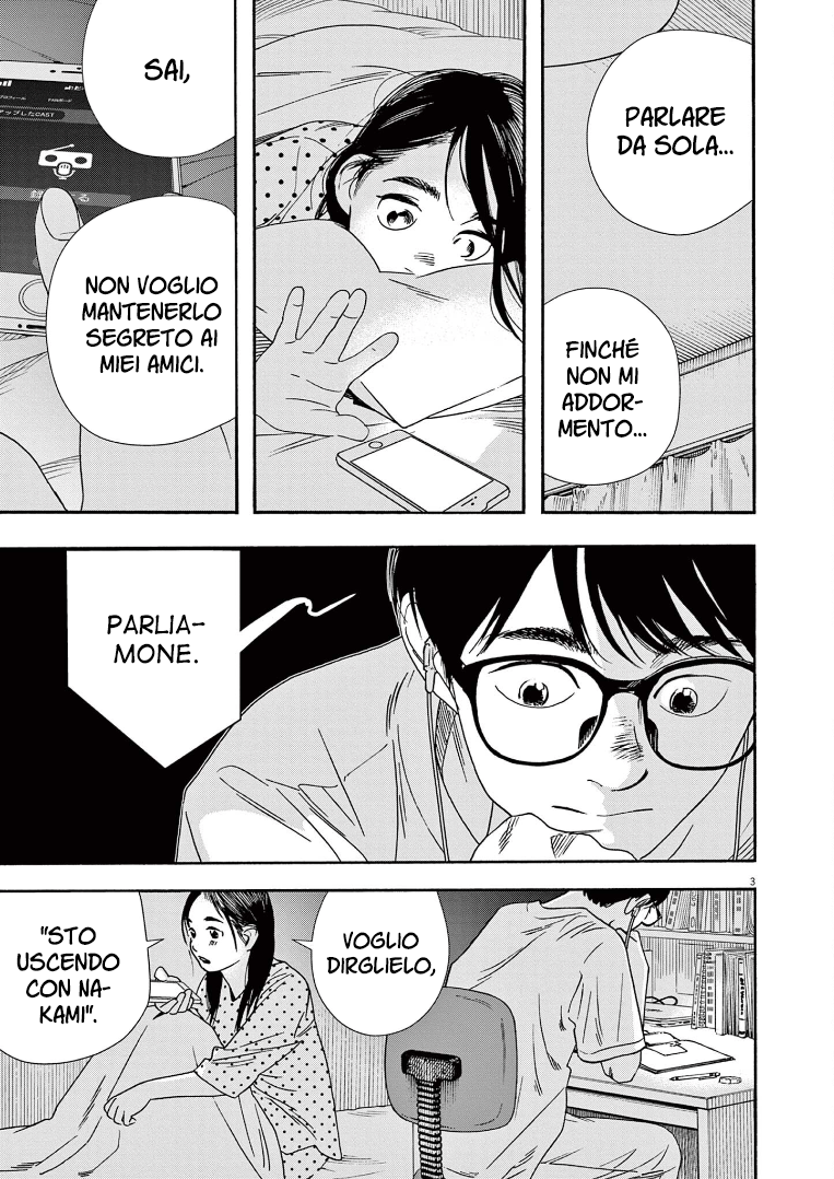 Read Insomniacs After School Manga Online