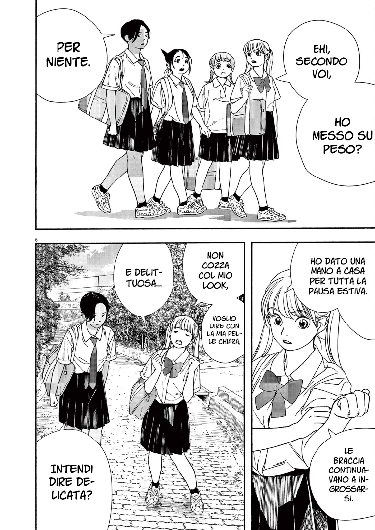 Read Insomniacs After School Manga Online