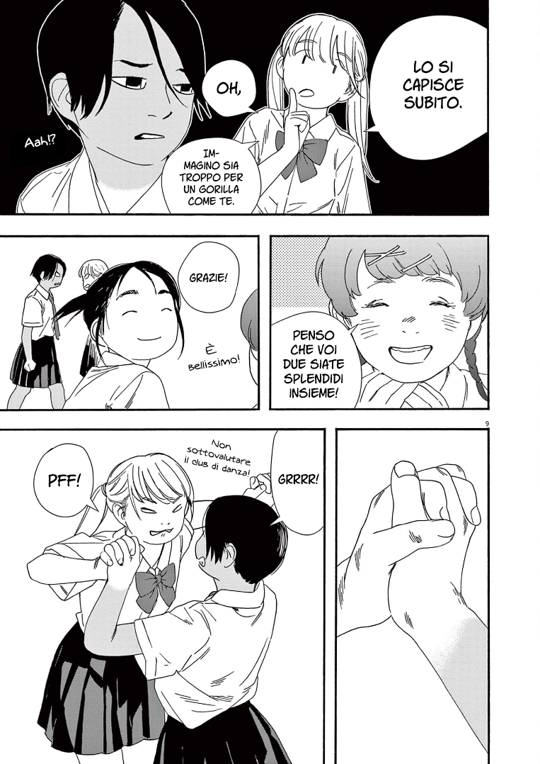 Read Insomniacs After School Manga Online