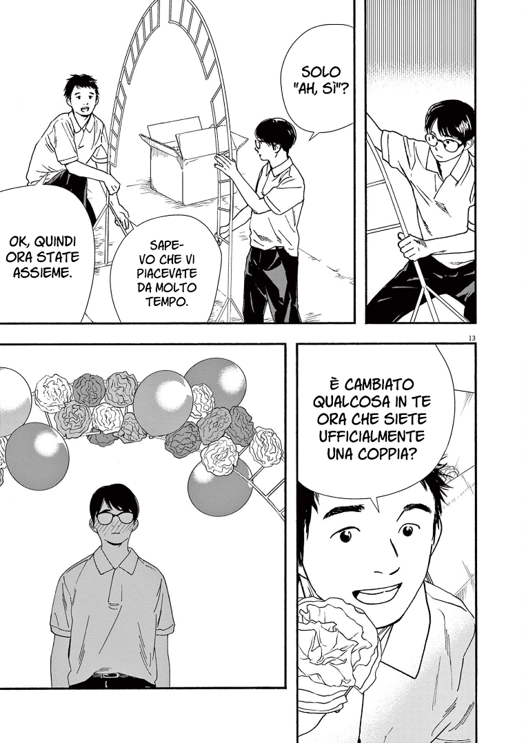 Read Insomniacs After School Manga Online