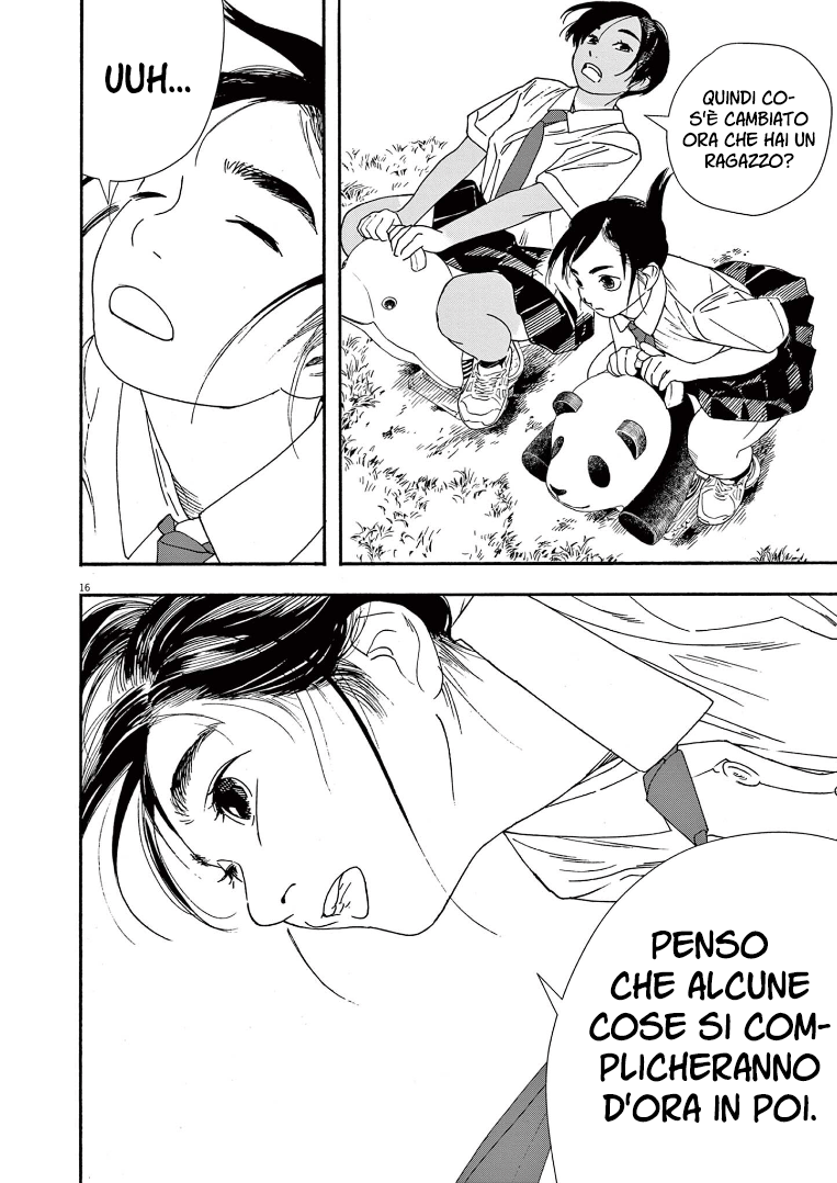 Read Insomniacs After School Manga Online