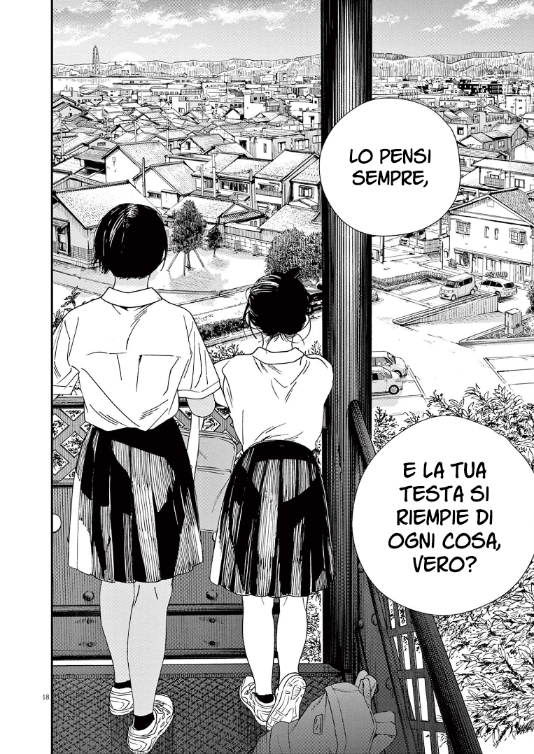 Read Insomniacs After School Manga Online