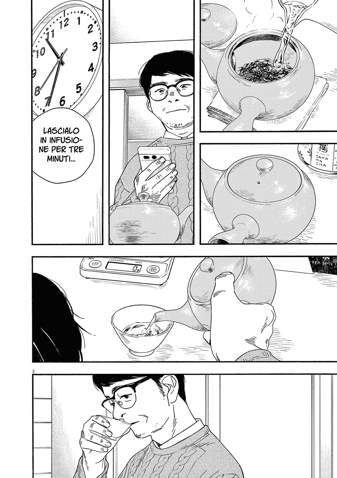 Read Insomniacs After School Manga Online