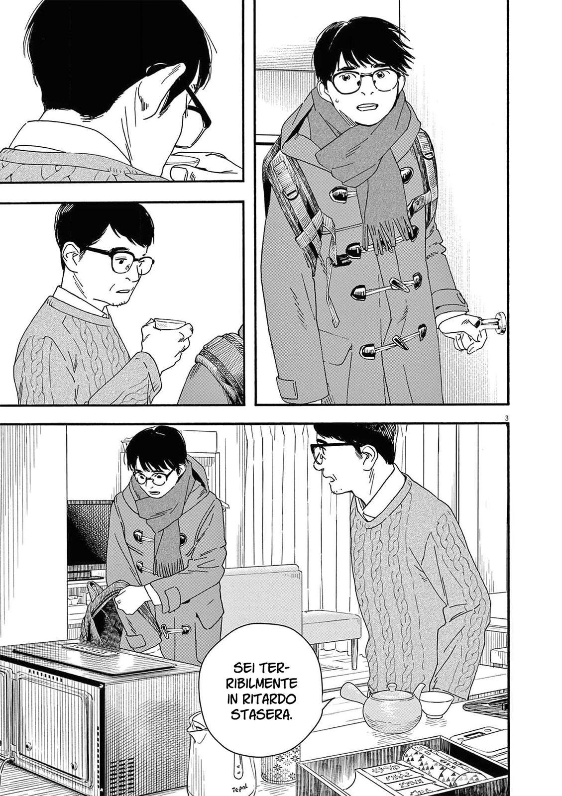 Read Insomniacs After School Manga Online