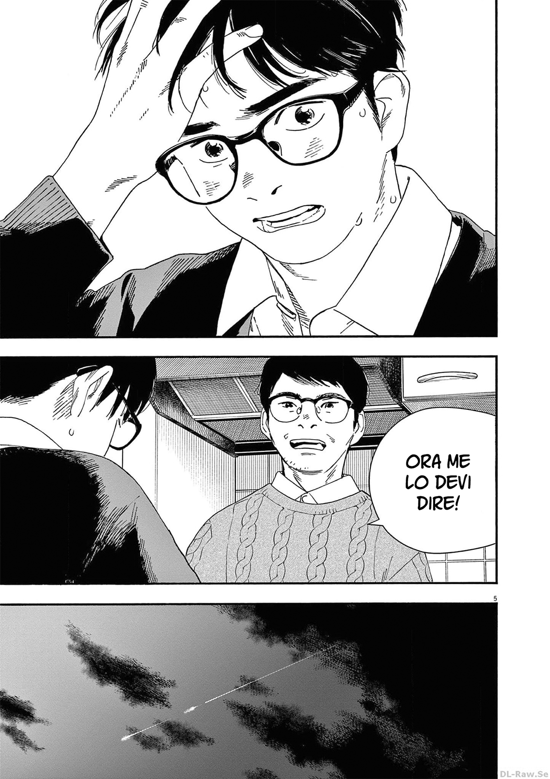 Read Insomniacs After School Manga Online