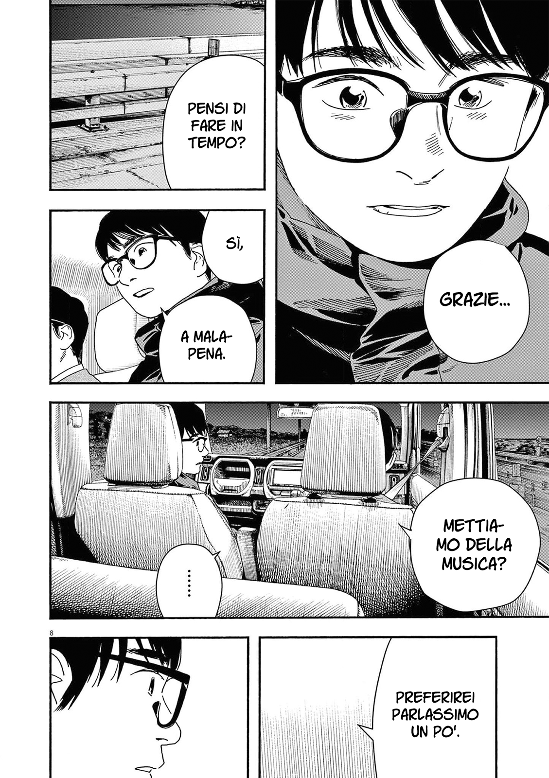 Read Insomniacs After School Manga Online