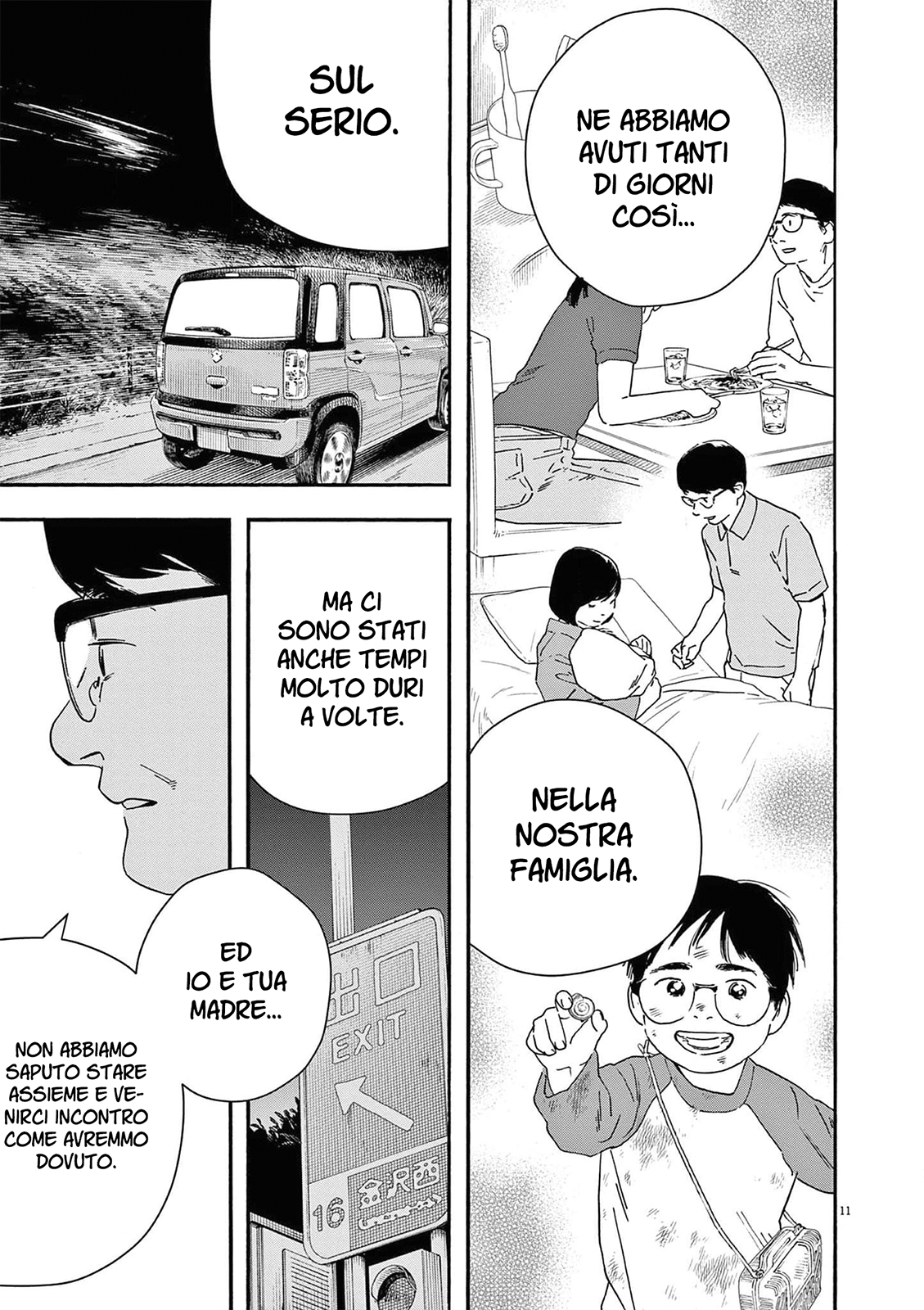 Read Insomniacs After School Manga Online