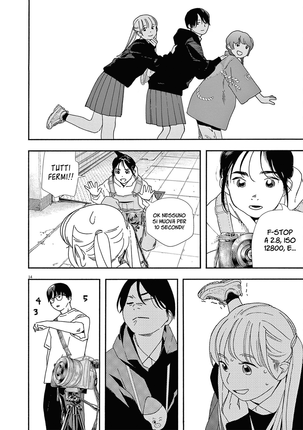 Read Insomniacs After School Manga Online