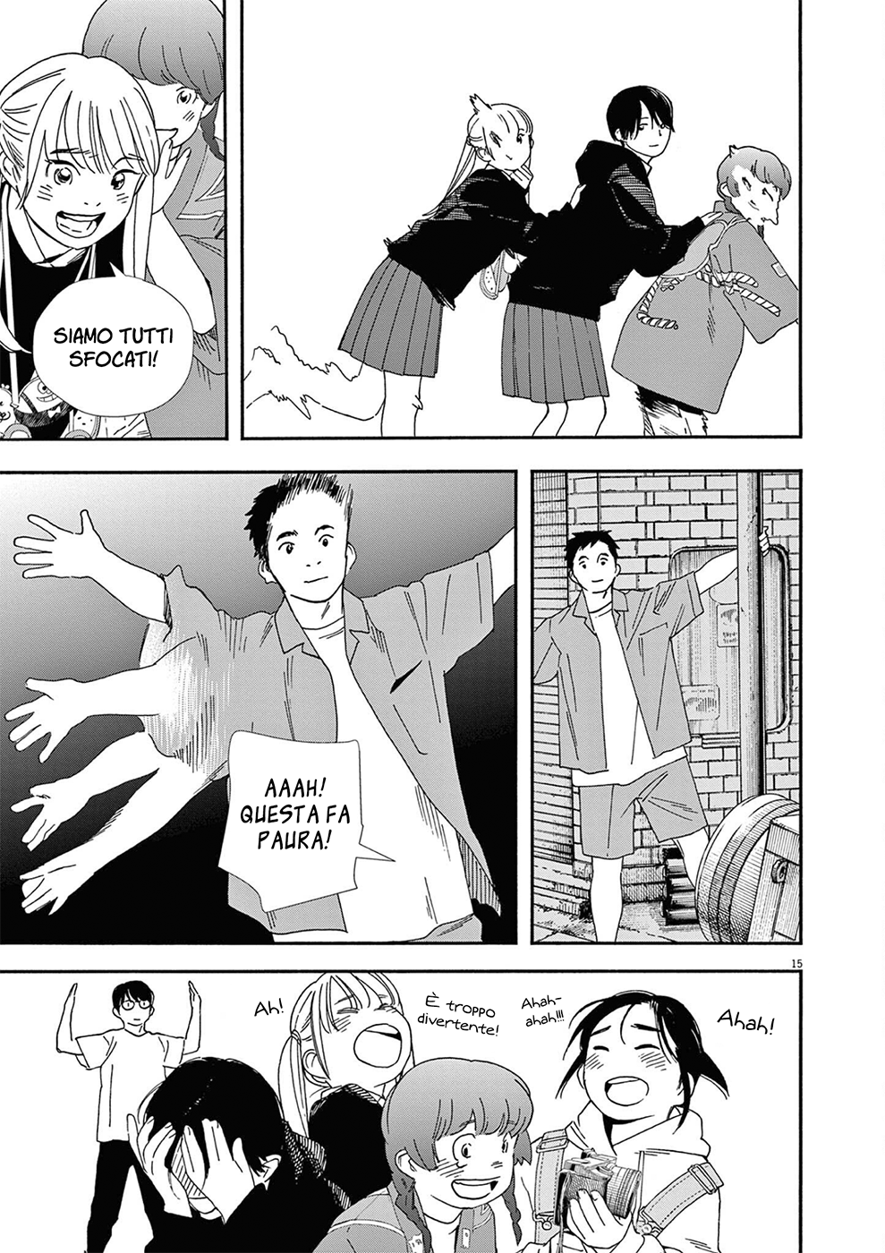 Read Insomniacs After School Manga Online