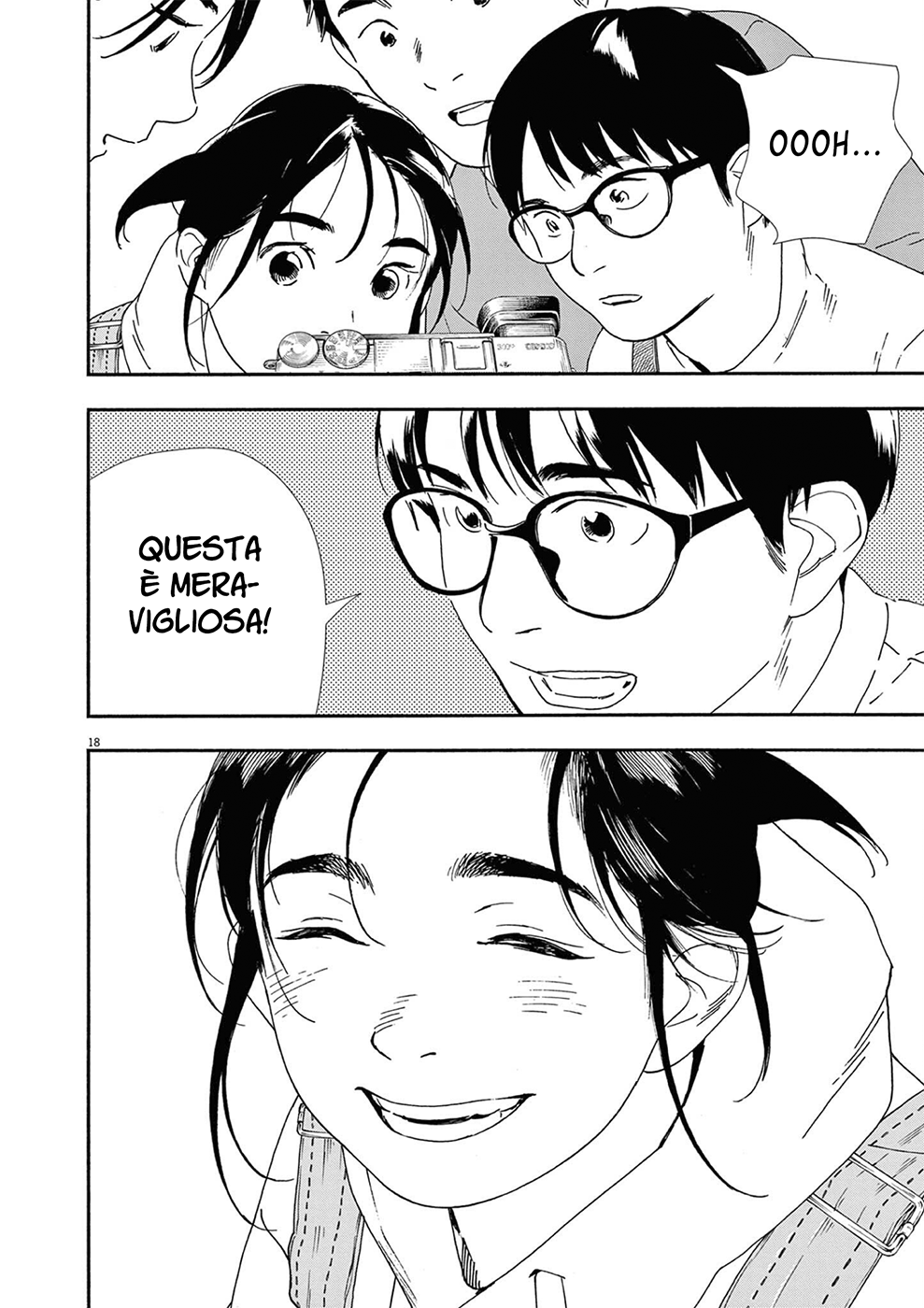 Read Insomniacs After School Manga Online