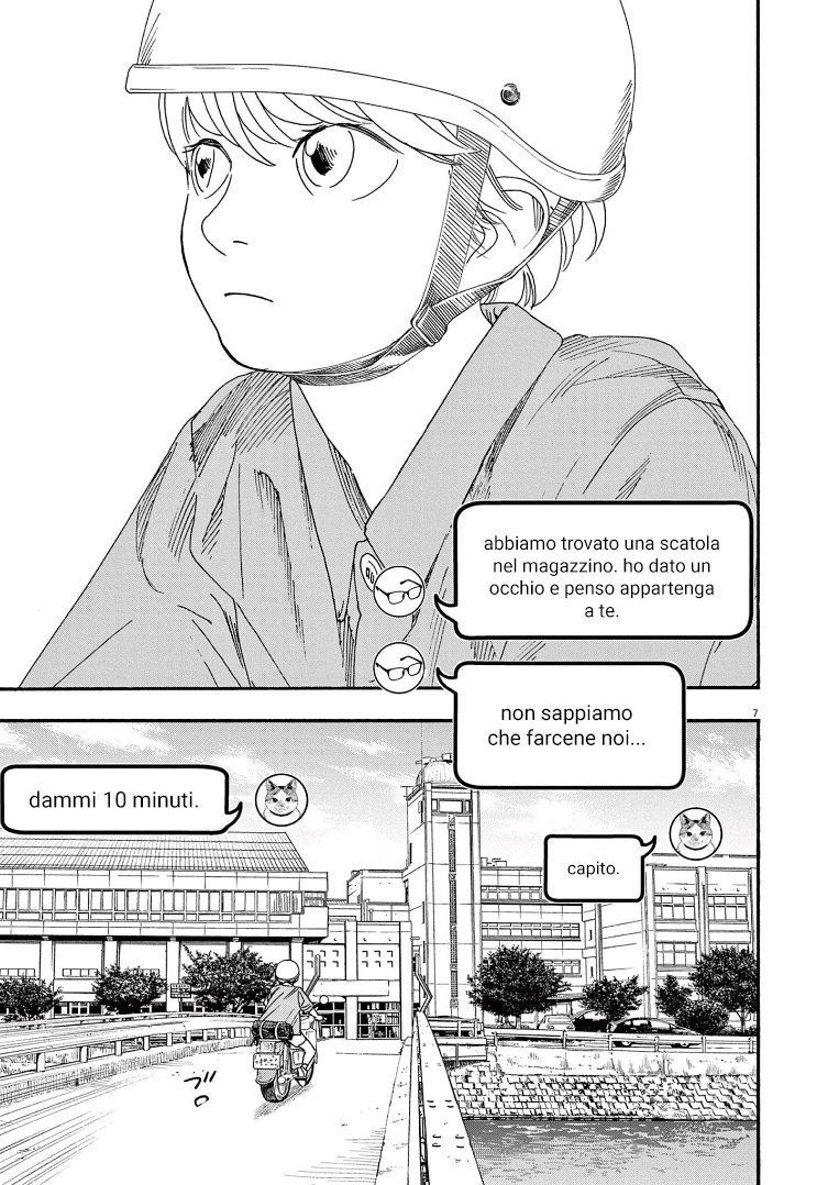 Read Insomniacs After School Manga Online