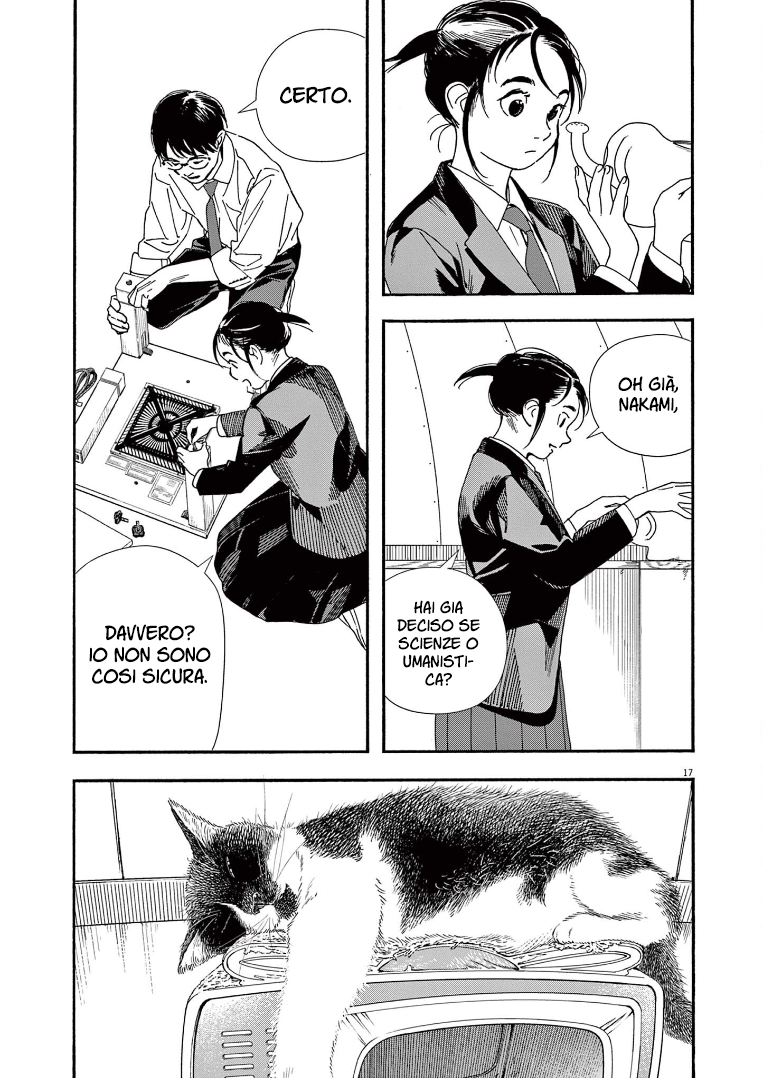 Read Insomniacs After School Manga Online