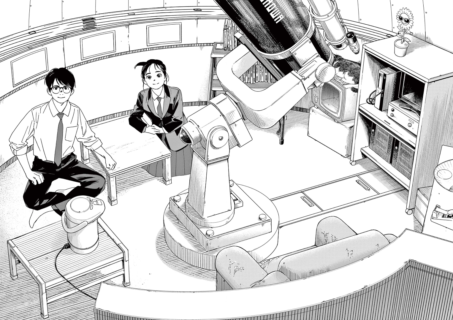 Read Insomniacs After School Manga Online