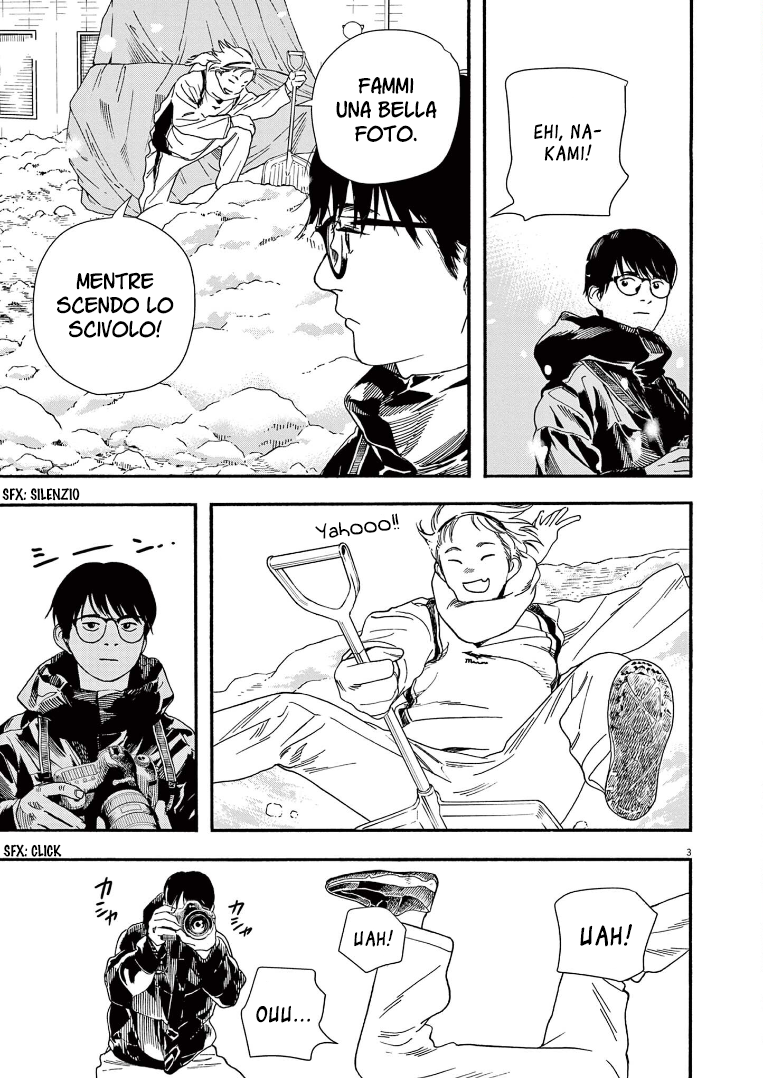 Read Insomniacs After School Manga Online