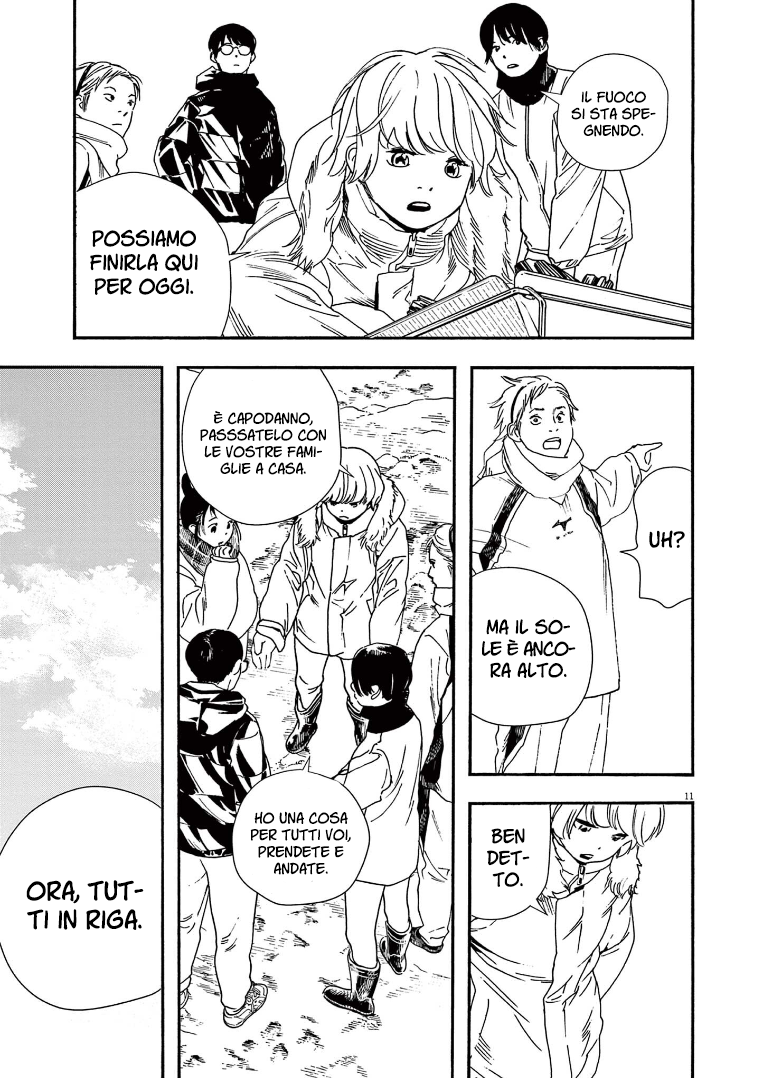 Read Insomniacs After School Manga Online