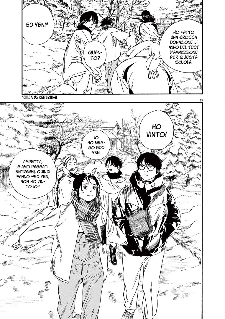 Read Insomniacs After School Manga Online