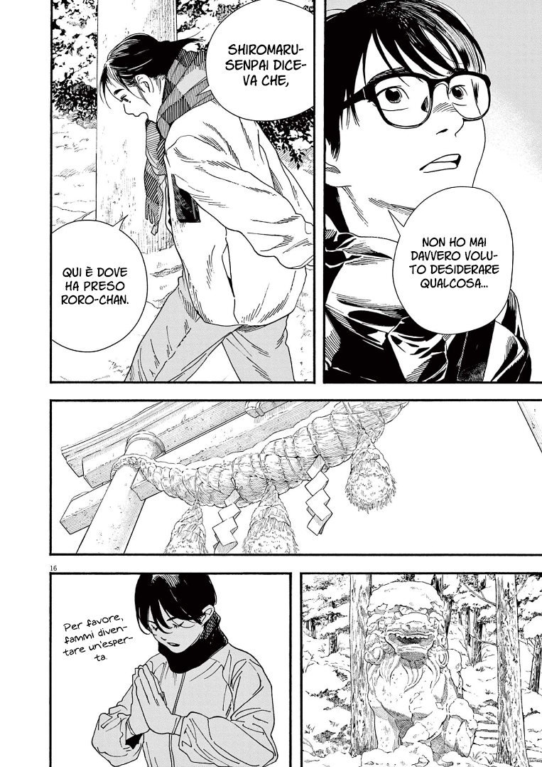 Read Insomniacs After School Manga Online