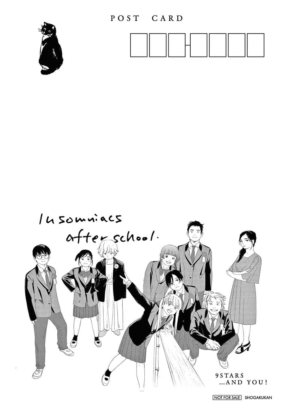 Read Insomniacs After School Manga Online