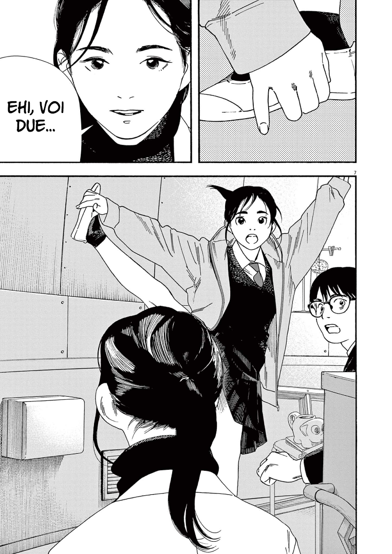 Read Insomniacs After School Manga Online