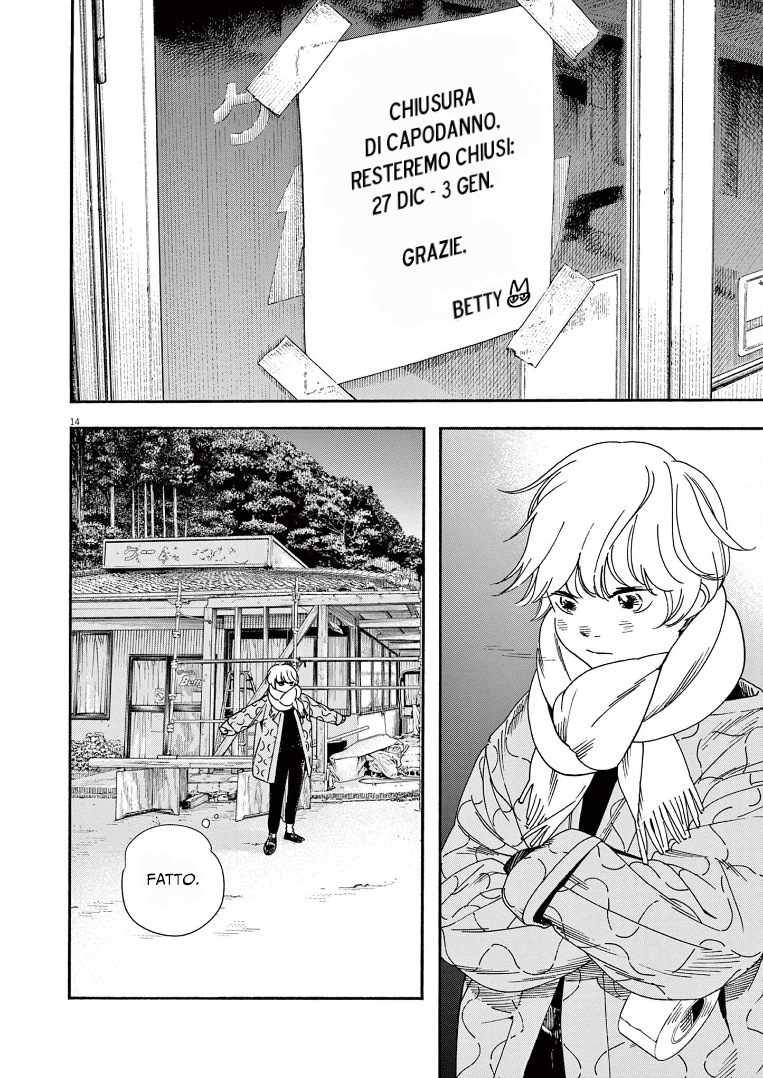 Read Insomniacs After School Manga Online