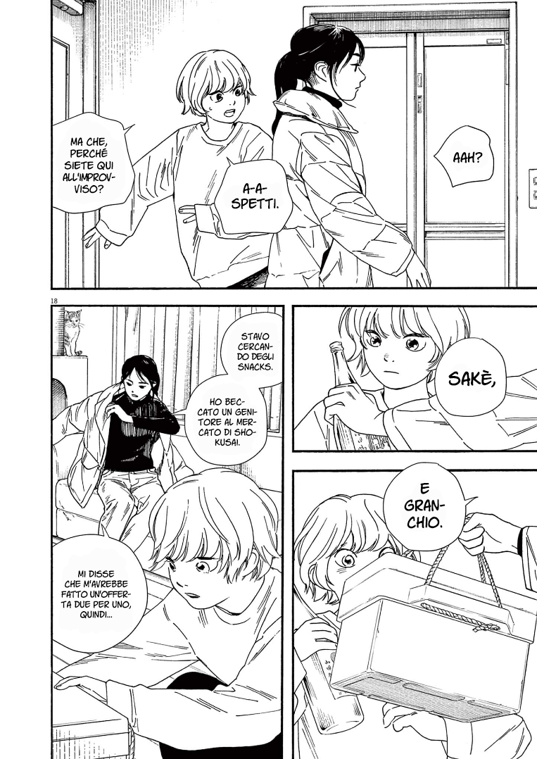 Read Insomniacs After School Manga Online